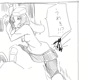 Page 18 of あしぶ - preview thumbnail
