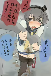 Page 192 of あしぶ - preview thumbnail