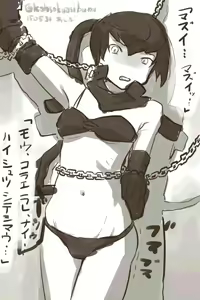 Page 223 of あしぶ - preview thumbnail