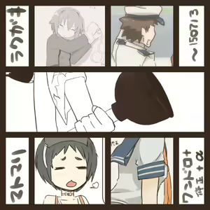 Page 245 of あしぶ - preview thumbnail