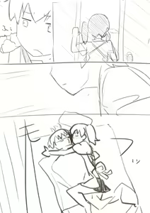 Page 284 of あしぶ - preview thumbnail