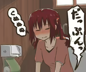 Page 292 of あしぶ - preview thumbnail