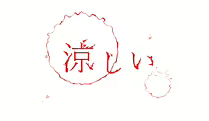 Page 407 of あしぶ - preview thumbnail