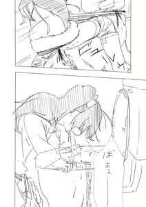 Page 42 of あしぶ - preview thumbnail