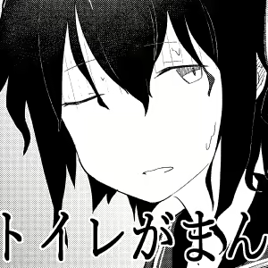 Page 428 of あしぶ - preview thumbnail