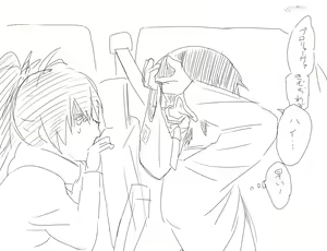 Page 60 of あしぶ - preview thumbnail