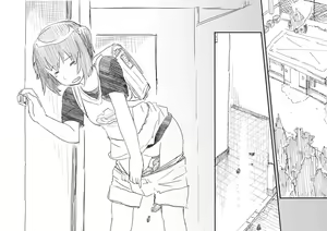 Page 6 of あしぶ - preview thumbnail