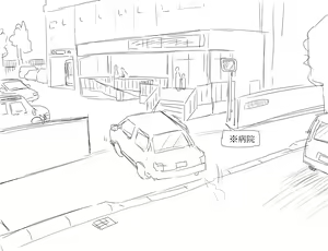 Page 63 of あしぶ - preview thumbnail