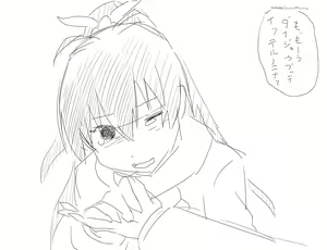 Page 65 of あしぶ - preview thumbnail
