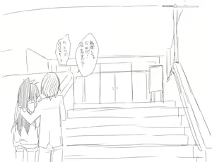 Page 66 of あしぶ - preview thumbnail