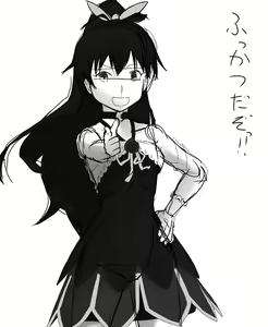 Page 72 of あしぶ - preview thumbnail