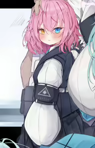 Hoshino-chan — hentai manga cover on Fhentai