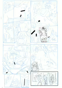 Page 286 of Dou shiyou! ! Bitchi nomi no harem tsukutchatta! ! ! ! - preview thumbnail