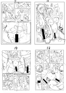 Page 308 of Dou shiyou! ! Bitchi nomi no harem tsukutchatta! ! ! ! - preview thumbnail
