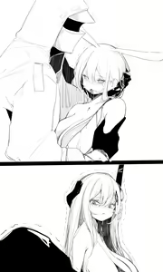 Page 12 of seed of ruin - preview thumbnail