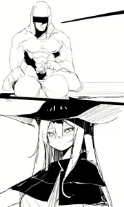Page 28 of seed of ruin - preview thumbnail