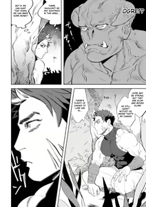 Page 12 of Kemono no Rakuin | Brand of the Beast (decensored) - preview thumbnail