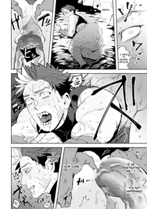 Page 20 of Kemono no Rakuin | Brand of the Beast (decensored) - preview thumbnail