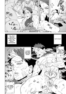 Page 24 of Kemono no Rakuin | Brand of the Beast (decensored) - preview thumbnail
