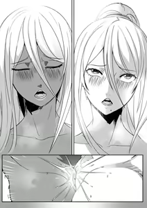 Page 14 of Blueberry Star - preview thumbnail