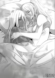 Page 15 of Blueberry Star - preview thumbnail