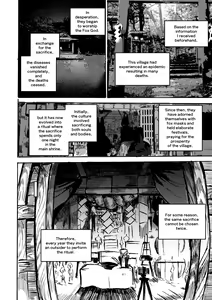 Page 17 of Konkon-Kennoh - preview thumbnail