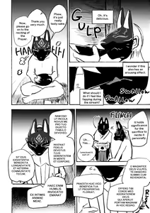 Page 19 of Konkon-Kennoh - preview thumbnail