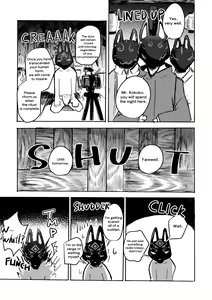 Page 20 of Konkon-Kennoh - preview thumbnail