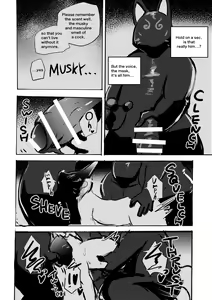 Page 23 of Konkon-Kennoh - preview thumbnail