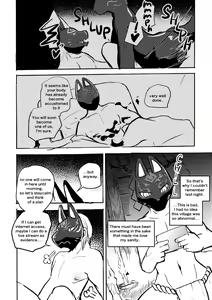 Page 25 of Konkon-Kennoh - preview thumbnail