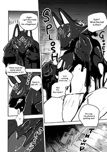 Page 27 of Konkon-Kennoh - preview thumbnail
