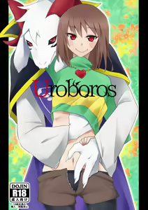 Uroboros (Undertale) English] - hentai manga cover image