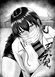 Page 186 of 傷心タクシー - preview thumbnail