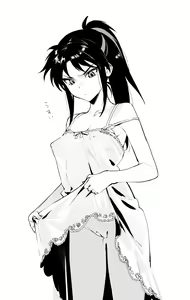Page 121 of ㅤ - preview thumbnail