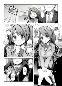 Page 19 of CINDERELLA Shinaido 999 Gentei Commu X | CINDERELLA 친애도999 한정 커뮤 X - preview thumbnail
