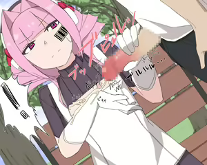 Page 171 of "Semen Shoriki" to Natta Maid Robo. - preview thumbnail