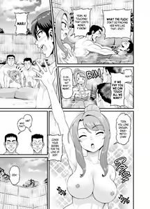 Page 14 of Getting it On With Your Gaming Buddy at the Hot Spring (decensored) - preview thumbnail