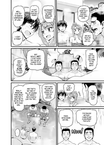 Page 15 of Getting it On With Your Gaming Buddy at the Hot Spring (decensored) - preview thumbnail