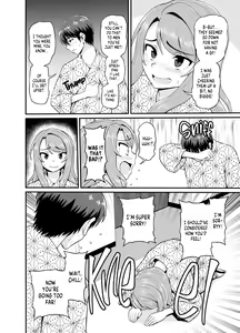 Page 21 of Getting it On With Your Gaming Buddy at the Hot Spring (decensored) - preview thumbnail