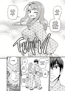 Page 23 of Getting it On With Your Gaming Buddy at the Hot Spring (decensored) - preview thumbnail