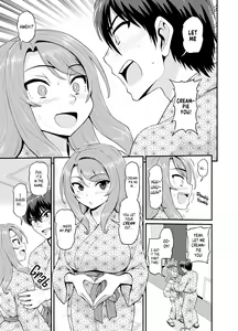 Page 24 of Getting it On With Your Gaming Buddy at the Hot Spring (decensored) - preview thumbnail