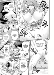 Page 28 of Getting it On With Your Gaming Buddy at the Hot Spring (decensored) - preview thumbnail