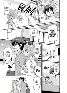 Page 50 of Getting it On With Your Gaming Buddy at the Hot Spring (decensored) - preview thumbnail