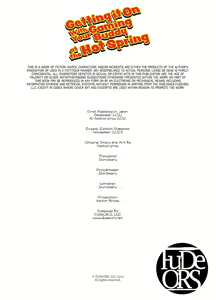 Page 52 of Getting it On With Your Gaming Buddy at the Hot Spring (decensored) - preview thumbnail