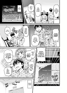 Page 10 of Getting it On With Your Gaming Buddy at the Hot Spring (decensored) - preview thumbnail