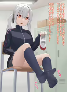 Shiro Twinta-chan no Ashi — hentai manga cover on Fhentai
