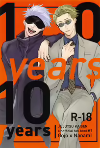 10years — hentai manga cover on Fhentai
