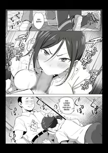 Page 11 of Sensei wa Toile ja Arimasen! | 선생님은 화장실이 아니에요! - preview thumbnail