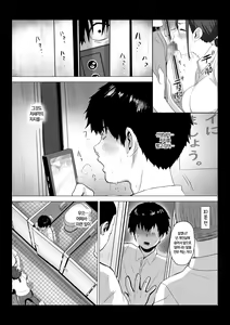 Page 13 of Sensei wa Toile ja Arimasen! | 선생님은 화장실이 아니에요! - preview thumbnail