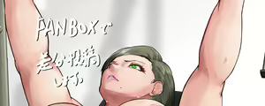 Page 43 of ●PIXIV● くれしー - preview thumbnail